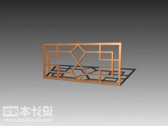 Screen Partition Library Divider Furniture 3d model