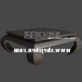 Walnut Coffee Table Curved Leg 3d model