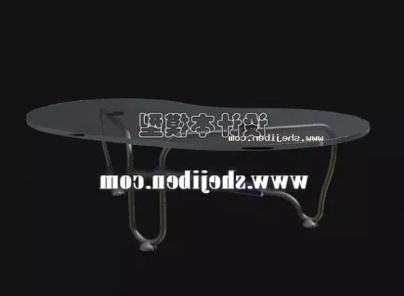 Carved Table With Stove 3d model