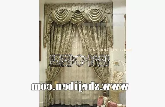 Curtain Dark Beige Textile 3d model Curtain Dark Beige Textile 3d model