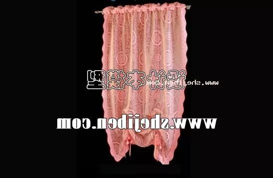 Pink Curtain For Window 3d model Pink Curtain For Window 3d model