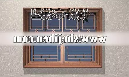 Aluminum Window Frame With Handles 3d model