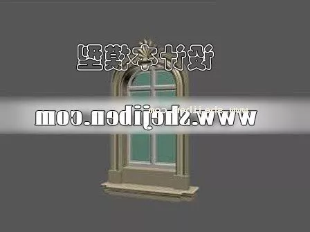 Break Frame Decoration 3d model