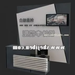 Modern Reception Desk With Back Wall 3d model