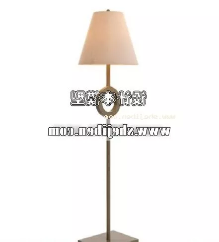 Modern Simple Desk Lamp 3d model