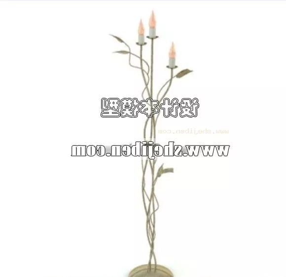Curved Arm Table Lamp Rendl 3d model