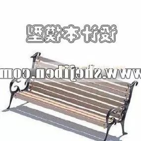Outdoor European Park Bench 3d model