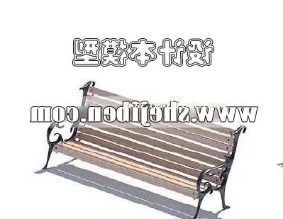 Gym Adjustable Decline Bench 3d model