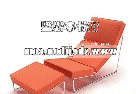 Modern Recliner 3d model Modern Recliner 3d model