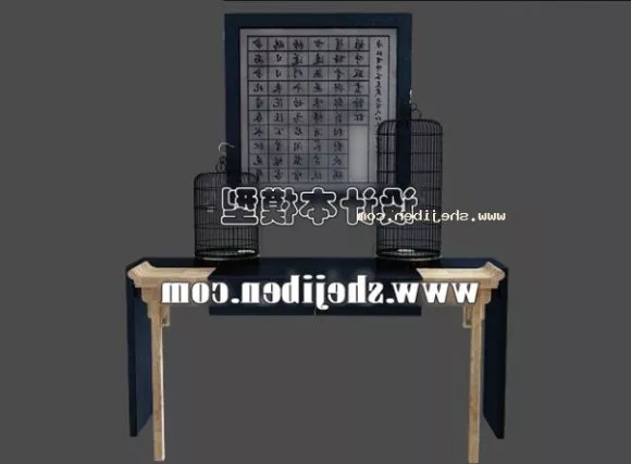 Elegant Antique Console Table 3d model
