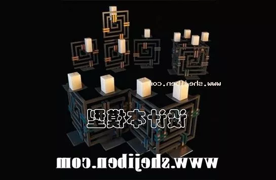 Table Lamp Heart Shapes With Three Shades 3d model