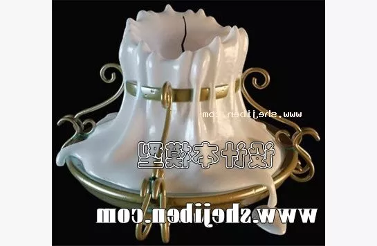 Pendant Lamp With Four Shades 3d model