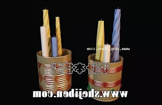 Studio Softbox Light 3d model