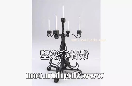 Elegant Led Ceiling Lamp 3d model