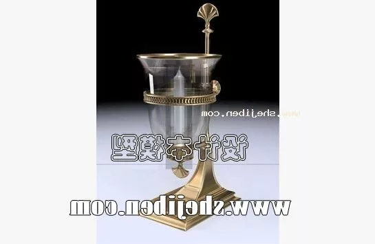 Contemporary Desk Lamp 3d model