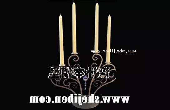 Artemide Table Lamps 3d model