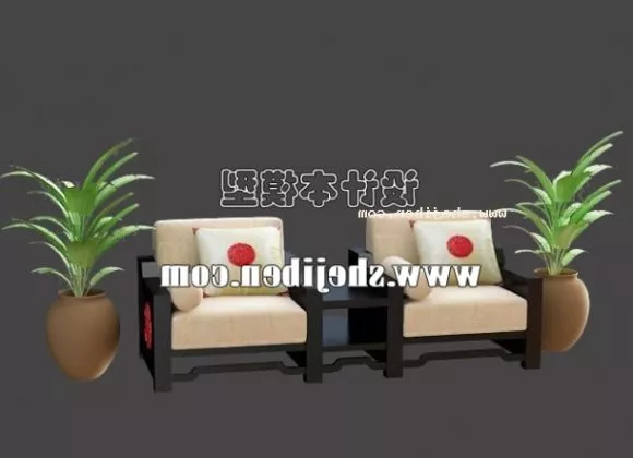 Asian Taishi Chair Black Wood 3d model