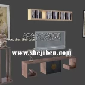 Tv Cabinet With Small Bookcase 3d model