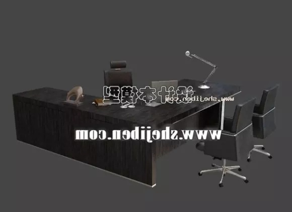 Work Desk Shelf 3d model