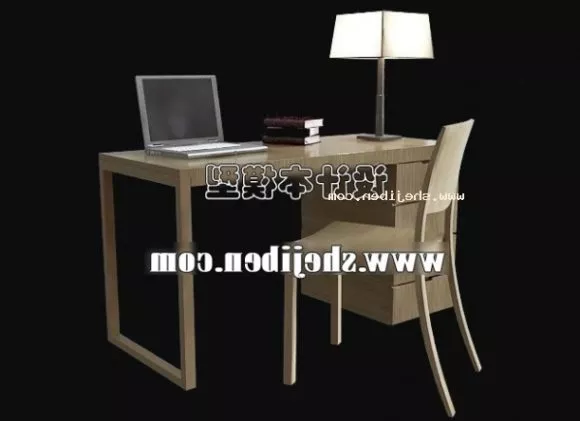 Modern Computer Work Desk 3d model