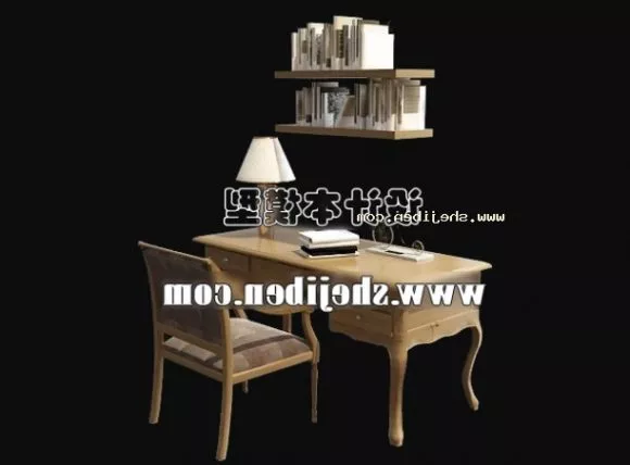 Cashier Desk 3d model