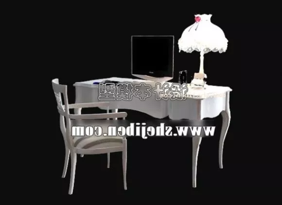 Modern Simple Desk Lamp 3d model