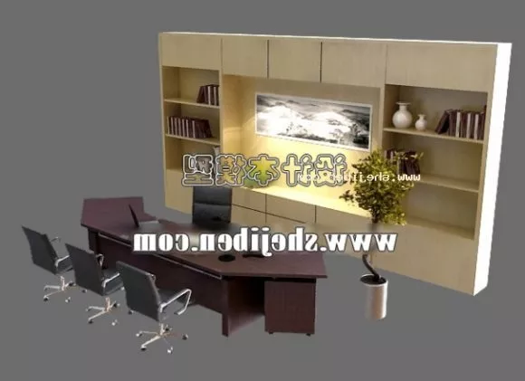 Curved Work Desk 3d model