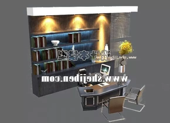 Old Bookcase 3d model