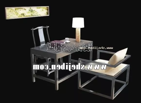 Modern Fluorescent Lamp 3d model