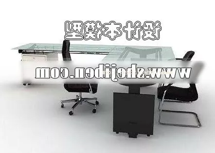 L Shape Corner Desk With Chair 3d model L Shape Corner Desk With Chair 3d model