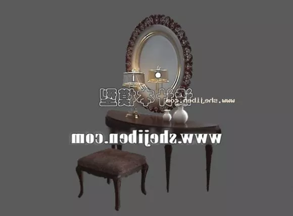 Circular Mirror Decorative Frame 3d model