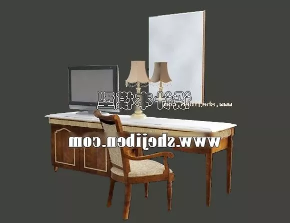 Square Mirror With Top Light 3d model