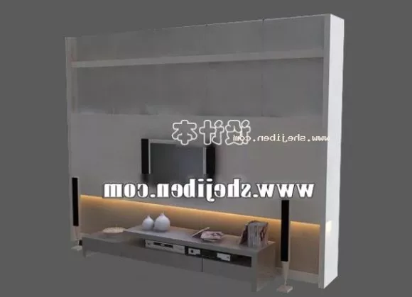 Modern Wardrobe Modex 3d model