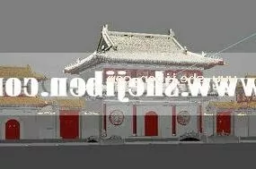 Ancient Pagoda Chinese Building 3d model
