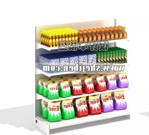 Curved Bookshelf Rack With Under Cabinet 3d model