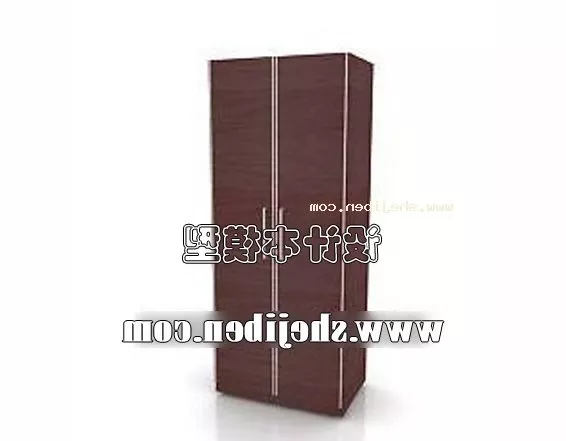 Wardrobe Ikea Multiple Drawers 3d model