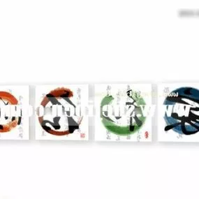 Chinese Four Paintings With Text 3d model