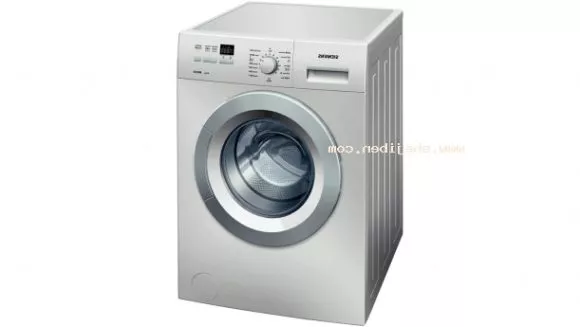 Siemens Washing Machine Appliance 3d model Siemens Washing Machine Appliance 3d model