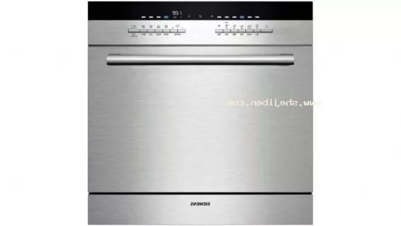 Siemens Dishwasher Square Shape 3d model Siemens Dishwasher Square Shape 3d model
