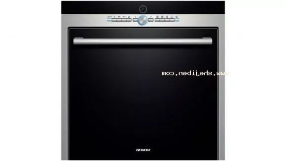 Siemens Hood Component 3d model