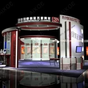 Showroom Interior Glass Cover With Lighting 3d model