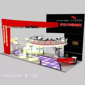 Showroom . 3d model