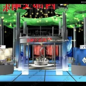 Color Lighting Showroom Interior 3d model