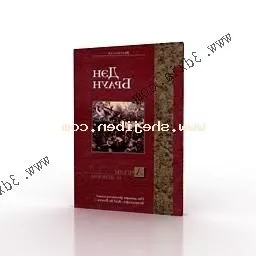 Book Stack With Labels 3d model