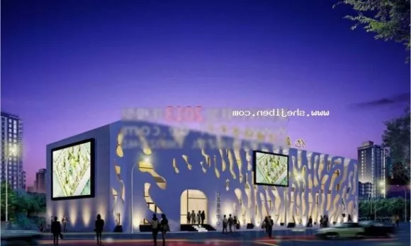 Modern Architecture Exhibition Center Building 3d model Modern Architecture Exhibition Center Building 3d model