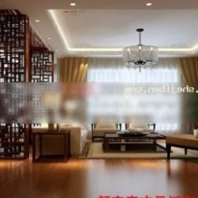 Living Room Interior Scene Wooden Material 3d model