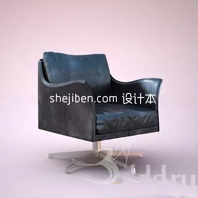 Bucket Seat 3d model