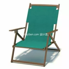 Outdoor Beach Lounge Chair 3d model