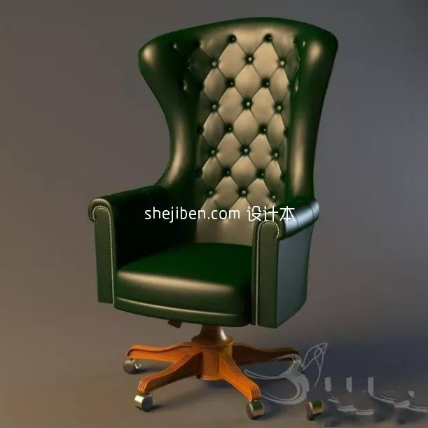 Chair With Cloth Cover 3d model