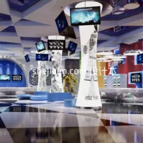 Commercial Showcase Interior Scene 3d model